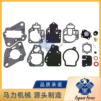 Suitable for Mercury 1395-9761-1 18-7212 1395-9761 Outboard Engine Carburetor Repair Kit