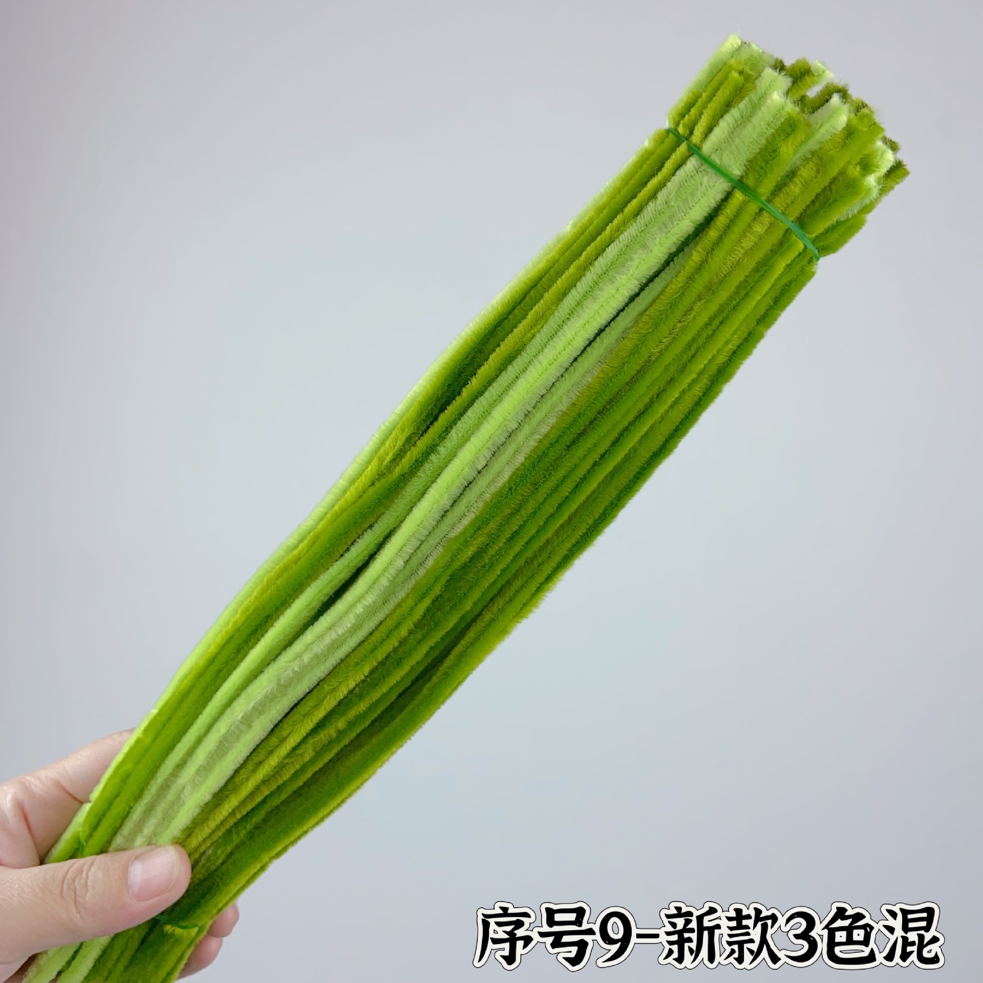 일련번호 9 - 신형 3색 혼합 (약 90개)