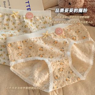 7 Yingjun Cotton Underwear for Women, Sweet Girl, Mid-Waist Japanese Style Style 10 Cotton Anti-Jun Student New Briefs