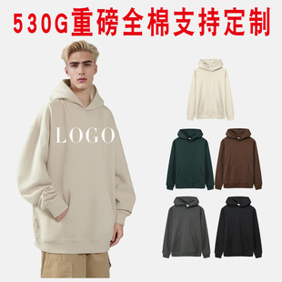 530g Cotton Hooded Pullover Pocket Drop Shoulder Loose Trendy Sweatshirt Unisex European Size Heavyweight Cross-Border Pullover
