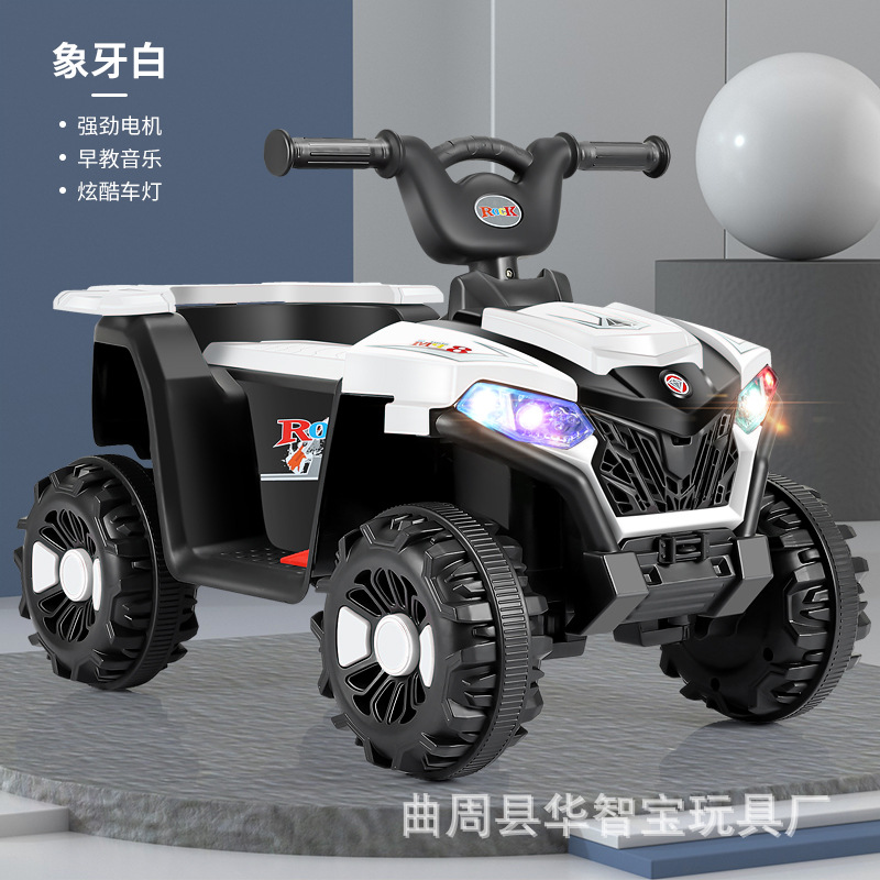 Coche eléctrico para niños ATV Regalo de Cumpleaños coche de jardín de infantes carga eléctrica cochecito de coche de juguete para bebés de cuatro ruedas