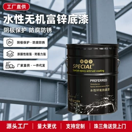 金属漆;防腐涂料;氟碳漆