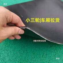 ��݆܇܇�|��������܇���|�󶷊A���ذ�|�zƤ�|��ɫ������؛܇�|