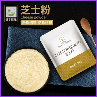 ֥ʿ�������S���������_���ҷۺ決֥ʿ����˾���������Ʒ����