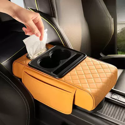 Armrest box pad, armrest box heightening pad
