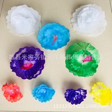 纸花 花头 染色花 花圈材料 多种尺寸可选择 云洋殡葬用品