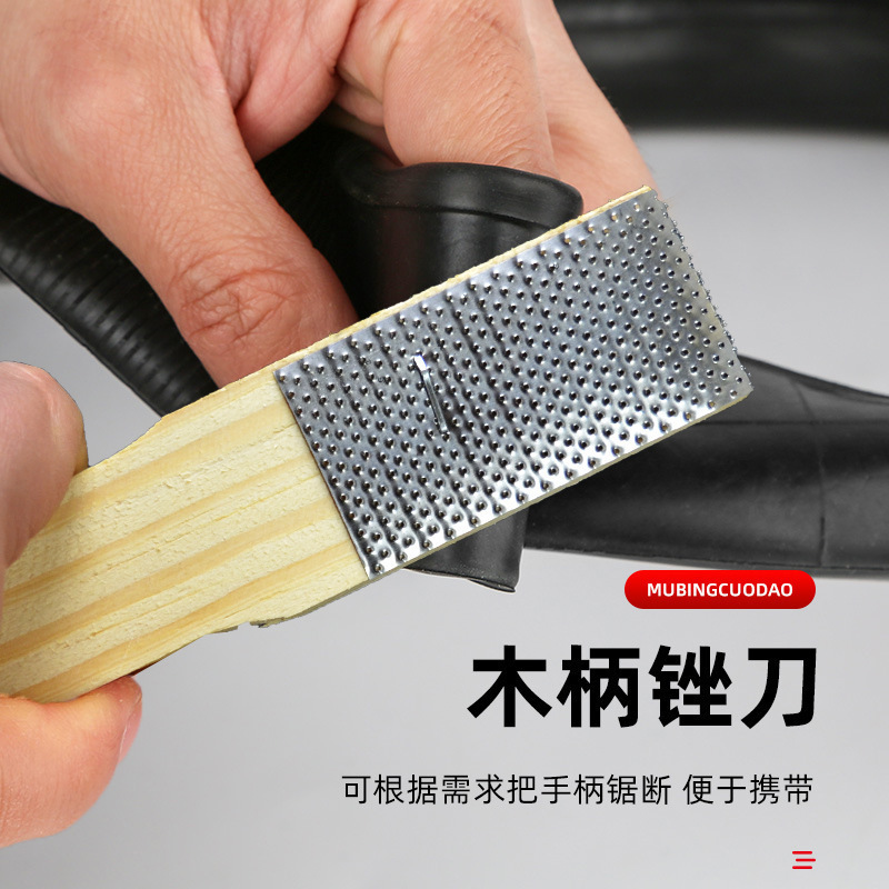 自行车补胎片补胎胶片山地车摩托车电动车内胎修补胶水工具套装无|undefined
