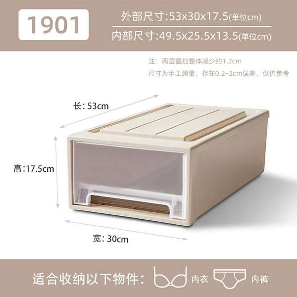 【Thick-53 depth】 30*18
