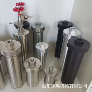 ú�ӹ�1000mLDGC������˹�����x�����b�� ú��Ͳ���P�ú��ͰMG-1