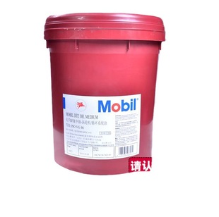 ����Ʒ���l��MF������Mobi DTE46�м�ѭ�hϵ�y��VG46͸ƽ��18L