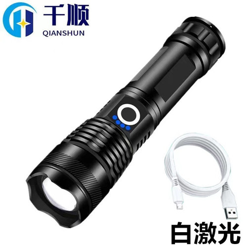 Cross-border white laser bright light flashlight USB rechargeable outdoor emergency flood control searchlight P50 long-range lighting on behalf of