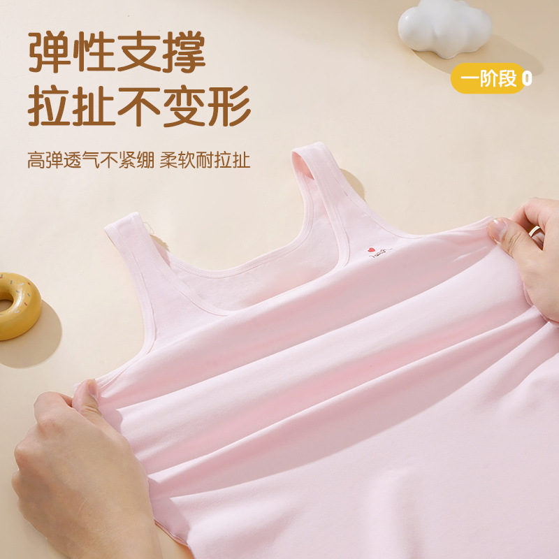Personalizada una etapa de desarrollo de ropa interior de niñas, estudiantes adolescentes, ropa interior de niñas, chalecos delgados