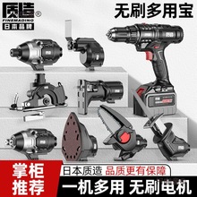 ձ|荛_NݽzoˢÌ늄Ӱ̫