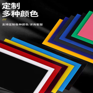 Factory direct high transparent PS organic board black and white blue green yellow red color large craft production box display stand