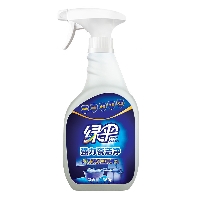 Green Umbrella tile cleaner porcelain clean strong decontamination bathroom floor cleaning agent factory direct wholesale