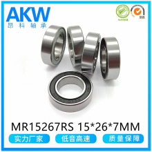 ��Ϫ����Ӧ΢�����MR15267RS 15*26*7MMɽ�����г����Ứ�����