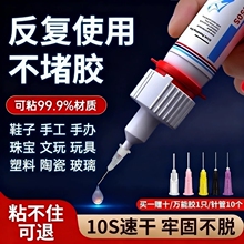 5�zˮ����ճЬ�������ϲ����ٸɷ�ˮ�մ��ßo��ճ�τ�����ԭ