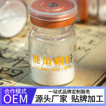 ÷��¹��ñ���N�Ƽӹ��S���ʹ��һվʽ�����L��ɽ¹��Ó�P�۴���