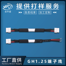 GH-1.25���Ӿ�3p ���w���B�Ӿ��t�� �͸ߜ؟�s�ܾ��� 늟��O�侀