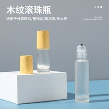 ��ľ�y�w�L��ƿ5ml���龫��ƿ10ml͸�����bƿ������ˮƿ���ͷ��b