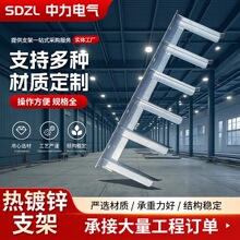 ����\��|֧�ܳнӹ���ӆ�����֧�ܳ��й���֧����|��ͨ��֧��