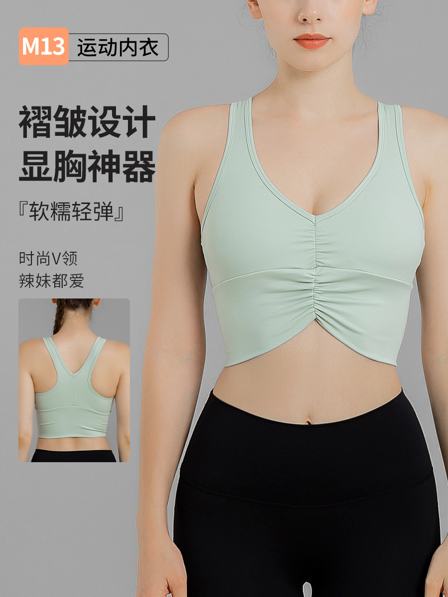 Sports Bra Manufacturer Sports Bra for Women Shockproof Running B