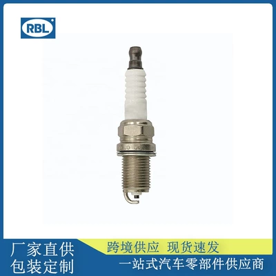 3145 Spark Plug K20Pr-U Is Alışdırma şamı (Sveçalar)