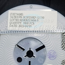 HCB3216KF-121T60 1206 120R 6A�NƬ������մɴ���̨�c ȫ�¬F؛