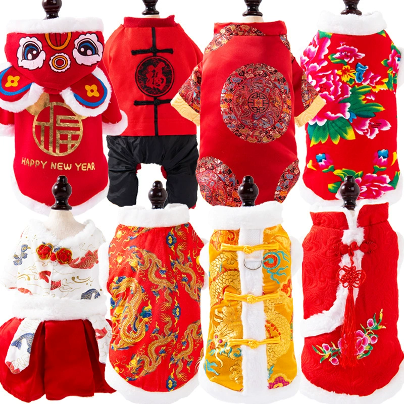 Одежда для собак зимой теплая одежда для кошек