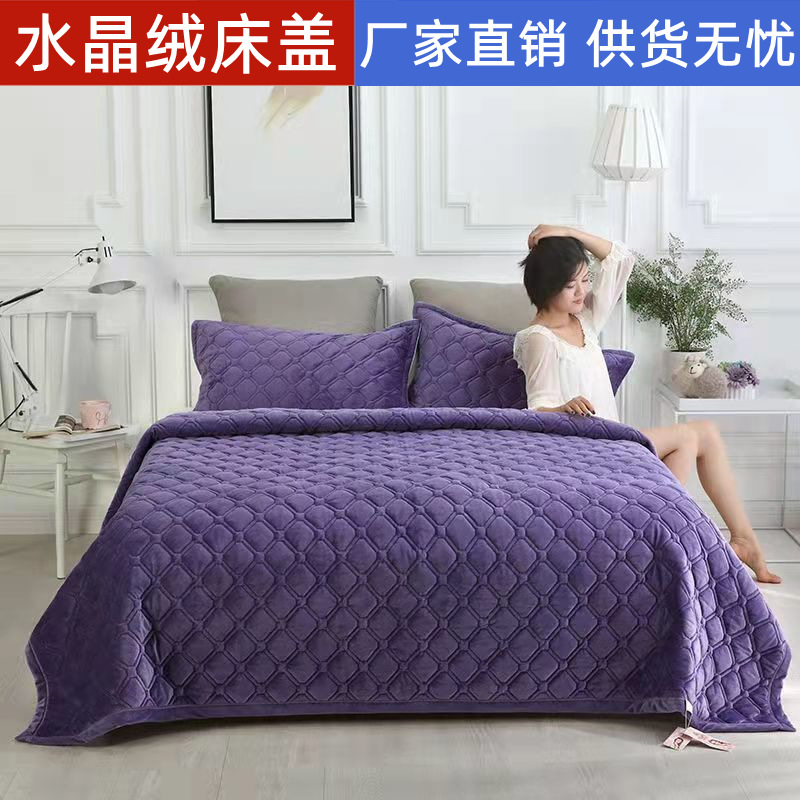 goods in stock crystal Bed covers Three Four seasons currency Quilting Cotton clip sheet Tatami milk Bed covers wholesale
