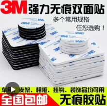 �F؛�؃r�A������1mm��2mm�Ӻ����p���z�N���h�z���ճ�Y�z�|3m