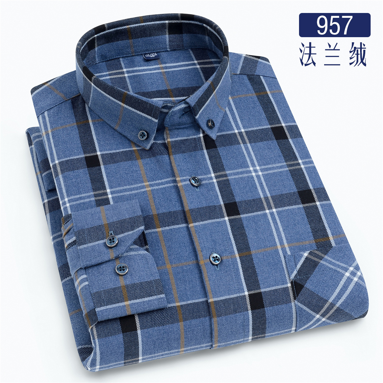 Large Blue Base 957 / 38