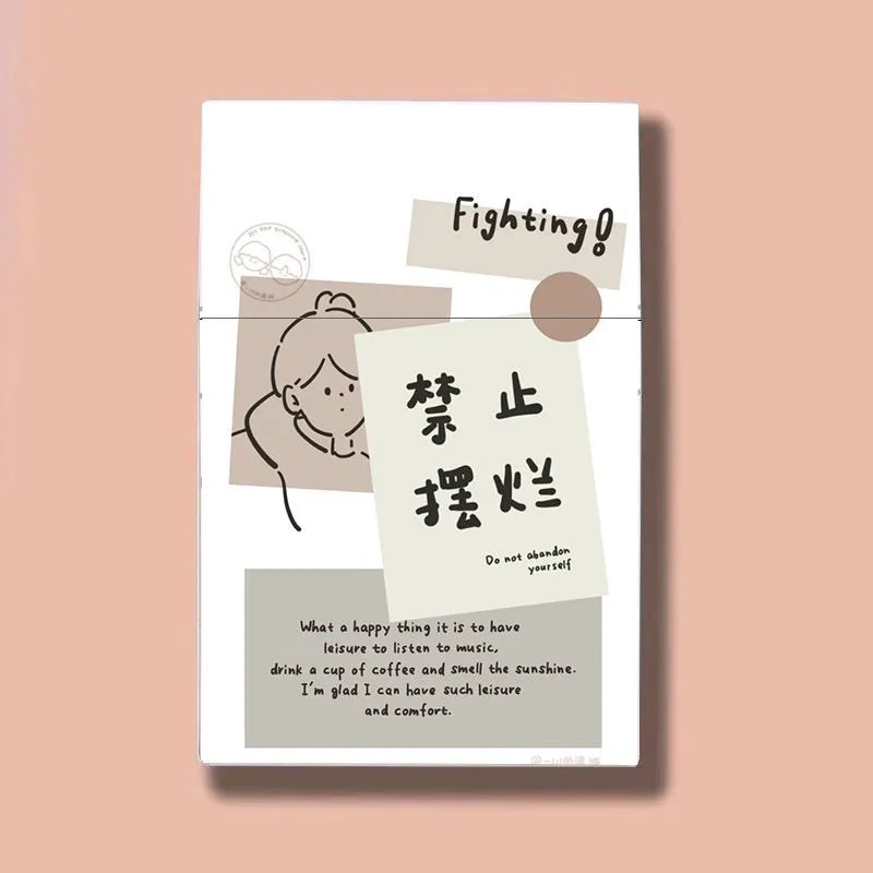 부패를 금지하다