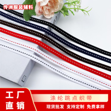 ����ƽ�y��]�������c��ɫ�gɫ�����������b����o���bʎ�DIY