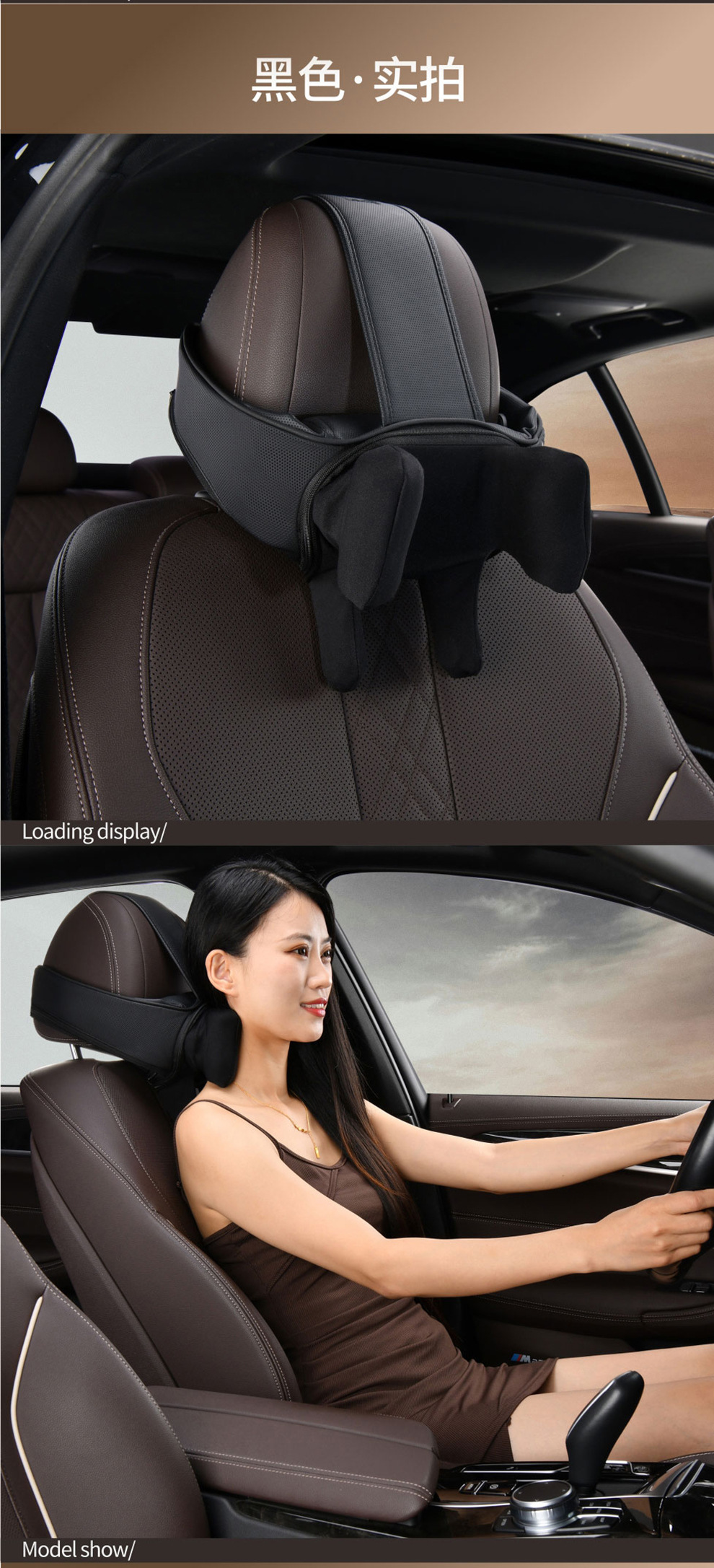 Car Cervical Spine Massager Shoulder Neck Waist Back Neck Pillow Shoulder trapezius Neck Massager Car Headrest