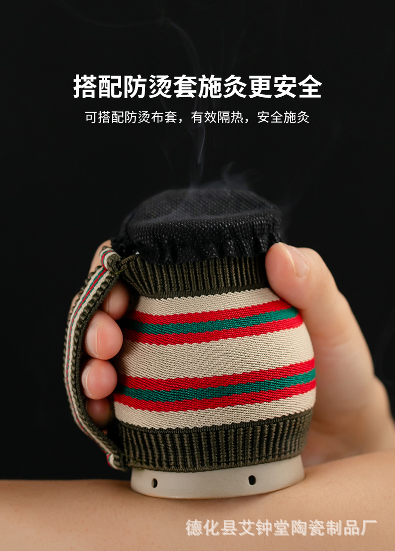 Bian Stone Moxa Jar Taiji Ceramic Warm Moxibustion Cup Double Layer Heat Insulation Home Gua Sha Tool 230g in use