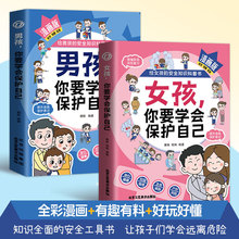  к+Ů ҪWoԼ oӵİȫ֪RՕ