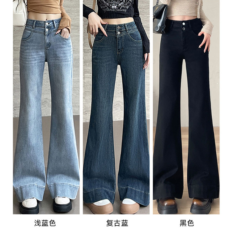 Loose Flared Jeans Women's Trousers Narrow Edition No-Leg Stretch Slim-fit Small Trousers