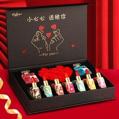 Red Envelope Lipstick & Perfume Set with Romantic Rose for Chinese Valentine's Day - Perfect Gift for Girlfriend/Wife on Birthday