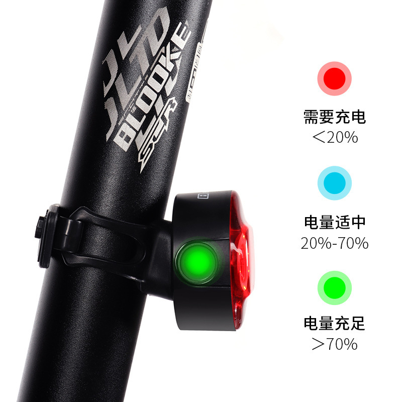 BLOOKE montaña carretera bicicleta luz trasera bicicleta noche caminando LED delantero y trasero luz de advertencia Super brillante luz fuerte luz de montar