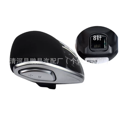Cab and accessories: for Chery Arrizo 5