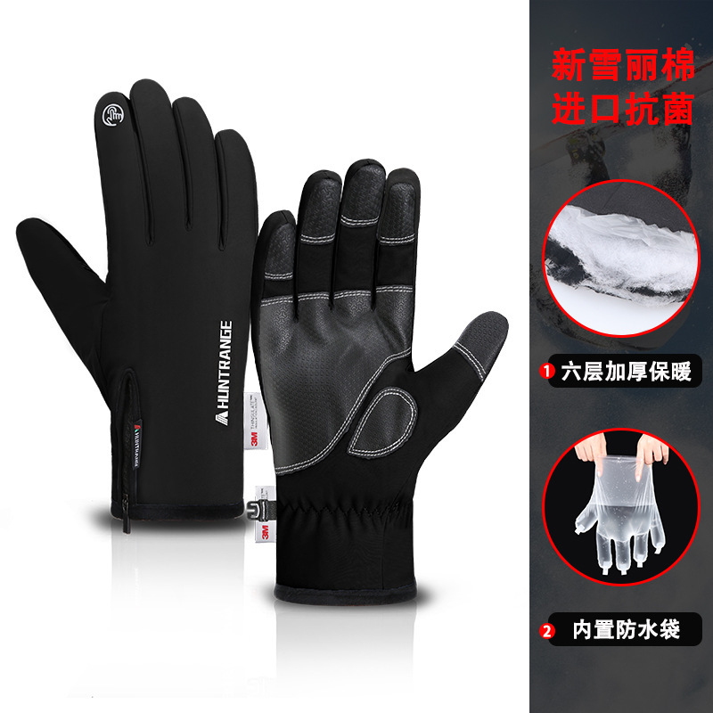 Guantes de esquí de los hombres a prueba de frío pantalla táctil guantes calientes 3M xinxueli forro polar antibacteriano ciclismo guantes ciclismo caliente