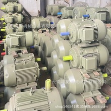 YE3���ஐ������늄әC ȫ�~��5.5/7.5/11/15/18.5ǧ��늙C�F؛