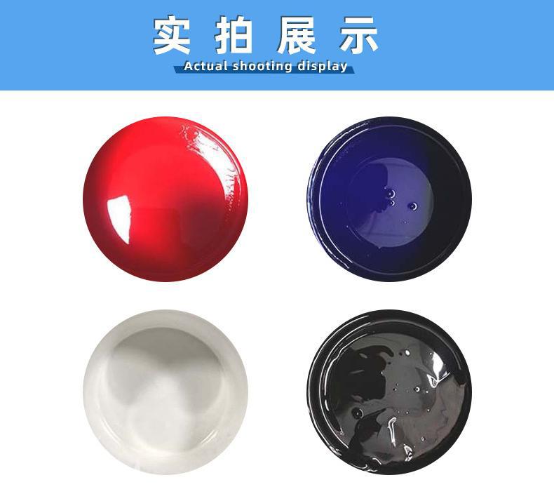 实拍展示