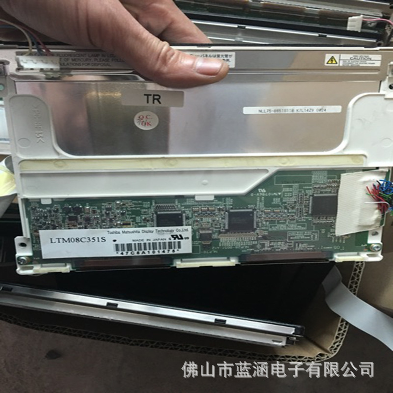 原装 现货出售 LTM08C351S拍前请联系客服确认型号和参数