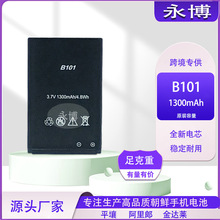 �m�ó��rƽ��B101�֙C늳�AS1201  F300 ������ ������AP123 2404