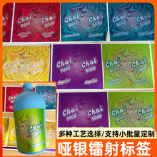 ���y�Ų��D��˺����� �ջ��D��Ĥ�����z�V���̘ˆ��yPVC�˺�ӡˢ