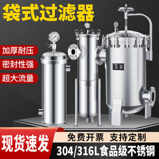 ���ƴ�ʽ�^�V�����P䓹��I�����������ɳ��ˮ�����^�V�����^�V��