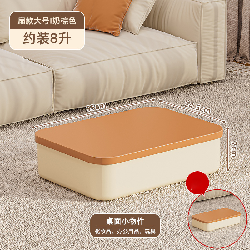 デスクトップ収納ボックス雑貨玩具スナック収納バスケット蓋付き大容量整理ボックスプラスチック長方形収納ボックス|undefined