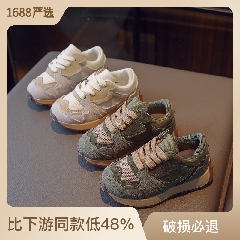 Hombres y niñas Gump zapatos al por mayor 2026 zapatos deportivos infantiles de primavera zapatos de moda casual zapatos deportivos infantiles de primavera y otoño marca de moda